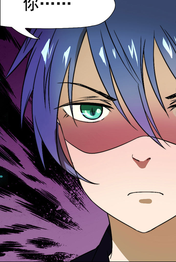 第36章：帅不过三秒1