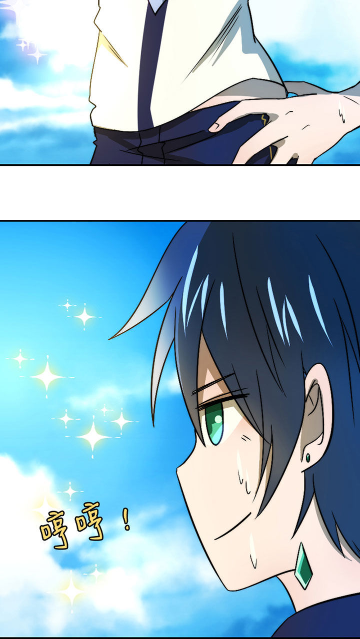 第39章：抢人之战3