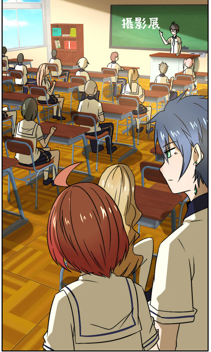 第32章：摄影部新成员3