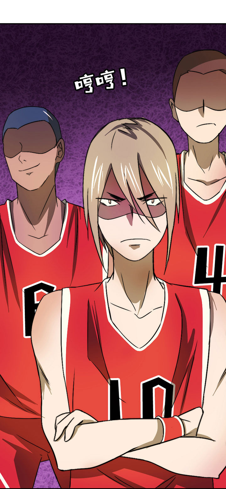 第41章：开挂应援团3