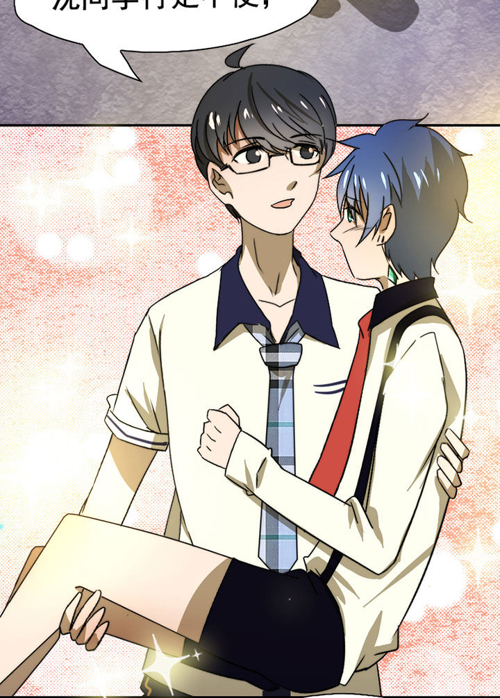 第37章：社团活动小组1