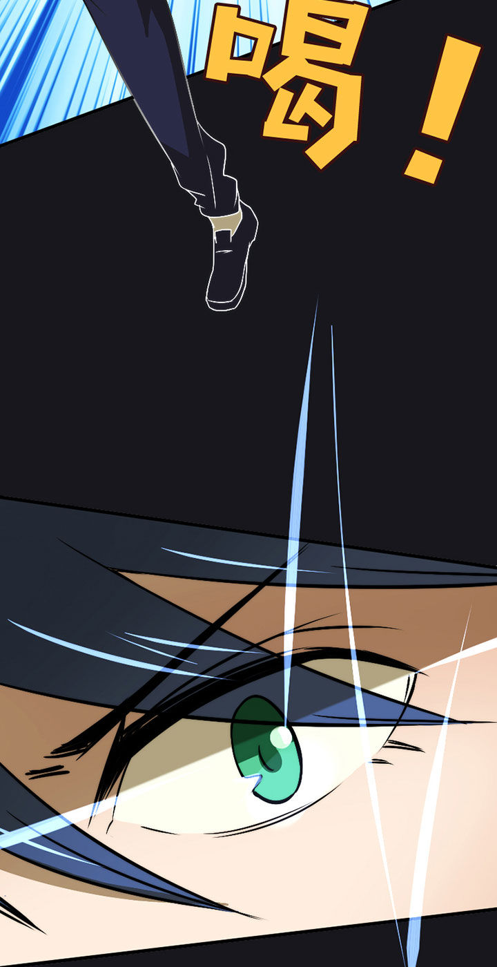 第40章：抢人之战23