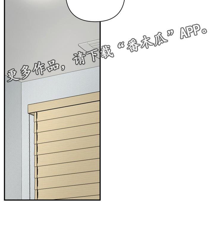 第68章：【第二季】不知不觉0