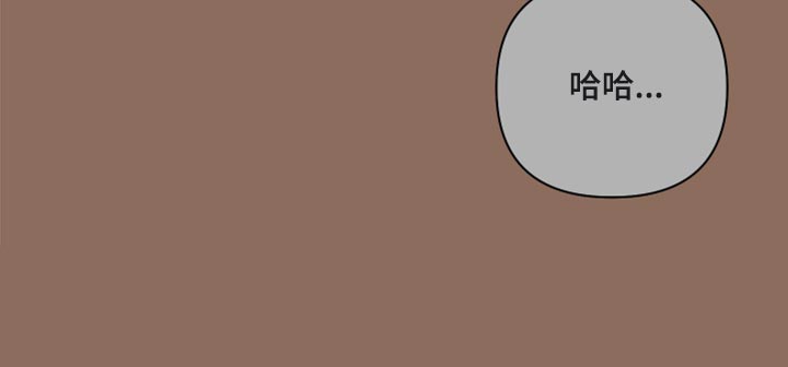 第80章：【第二季】我担心你0