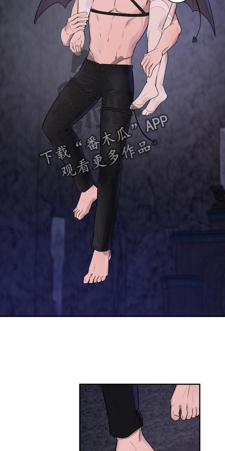 第94章：【番外】你得负责1