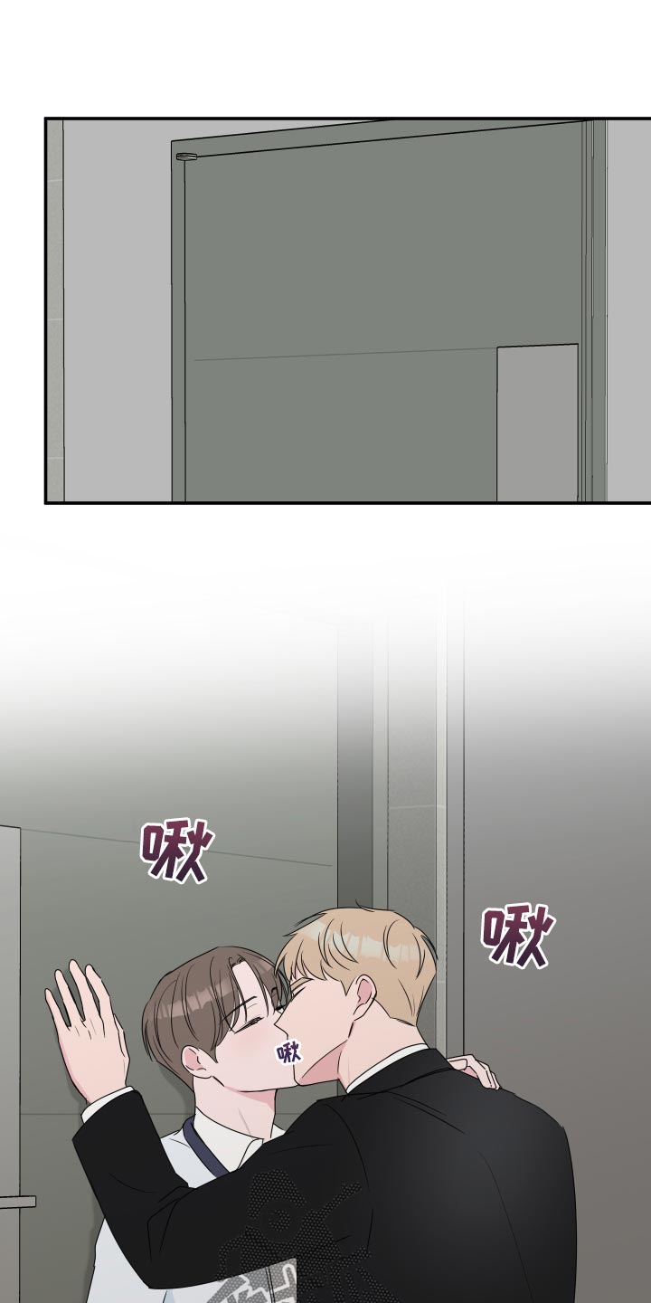 第63章：【第二季】这个是惊喜0