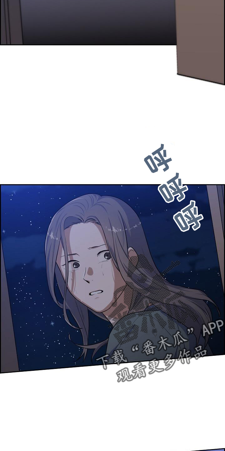 第46章：反着来3