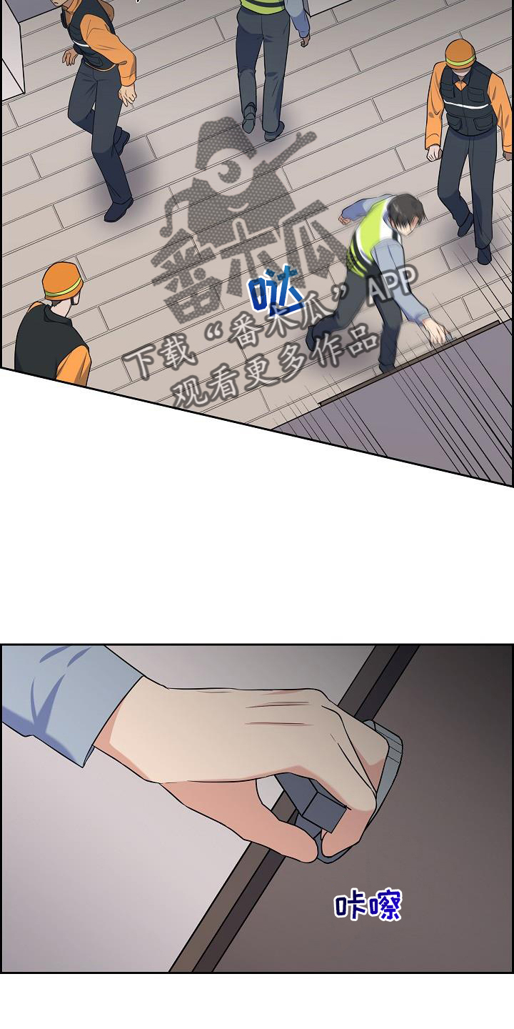 第46章：反着来1