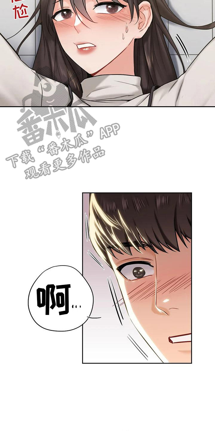 第8章：吹蜡烛1