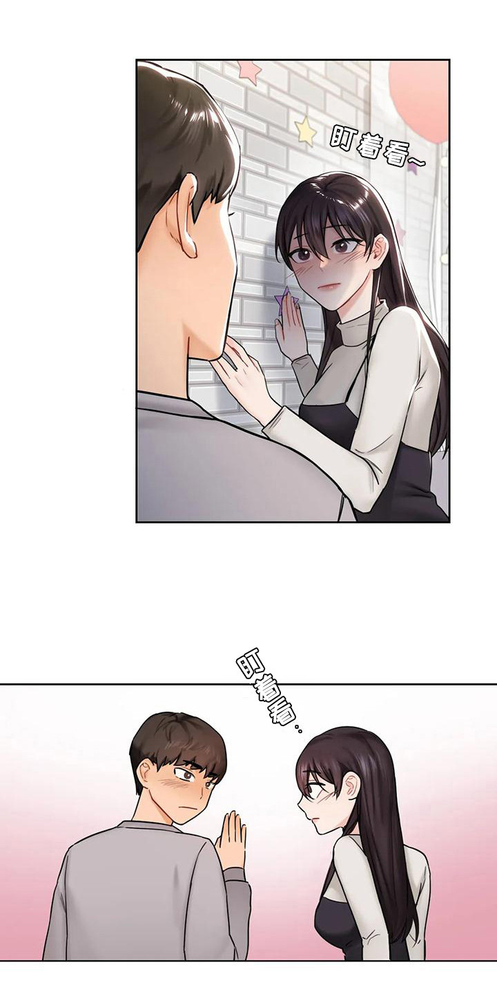 第6章：曾经的约定3