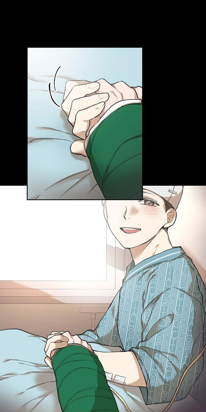 第2章：夜间来人1