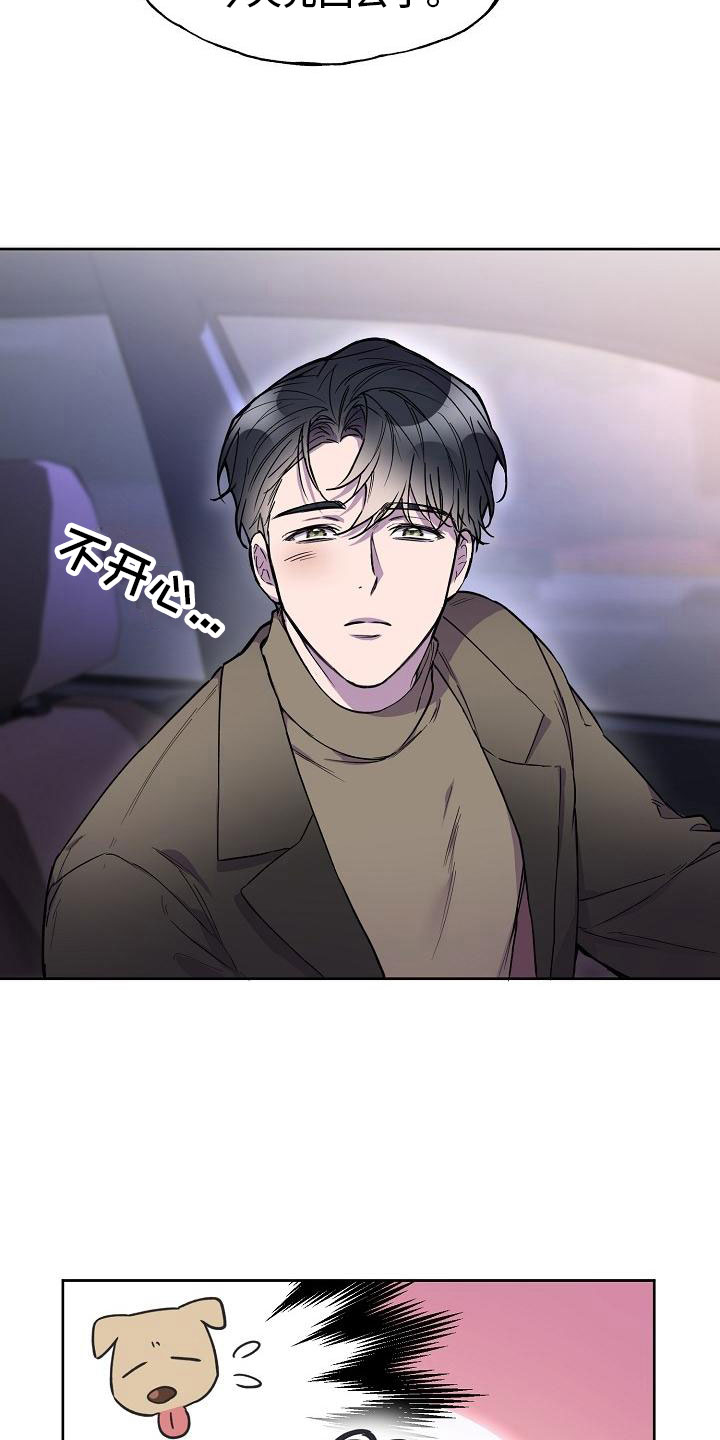 第12章：寻找出路4