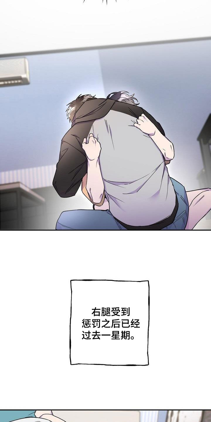 第39章：不确定1