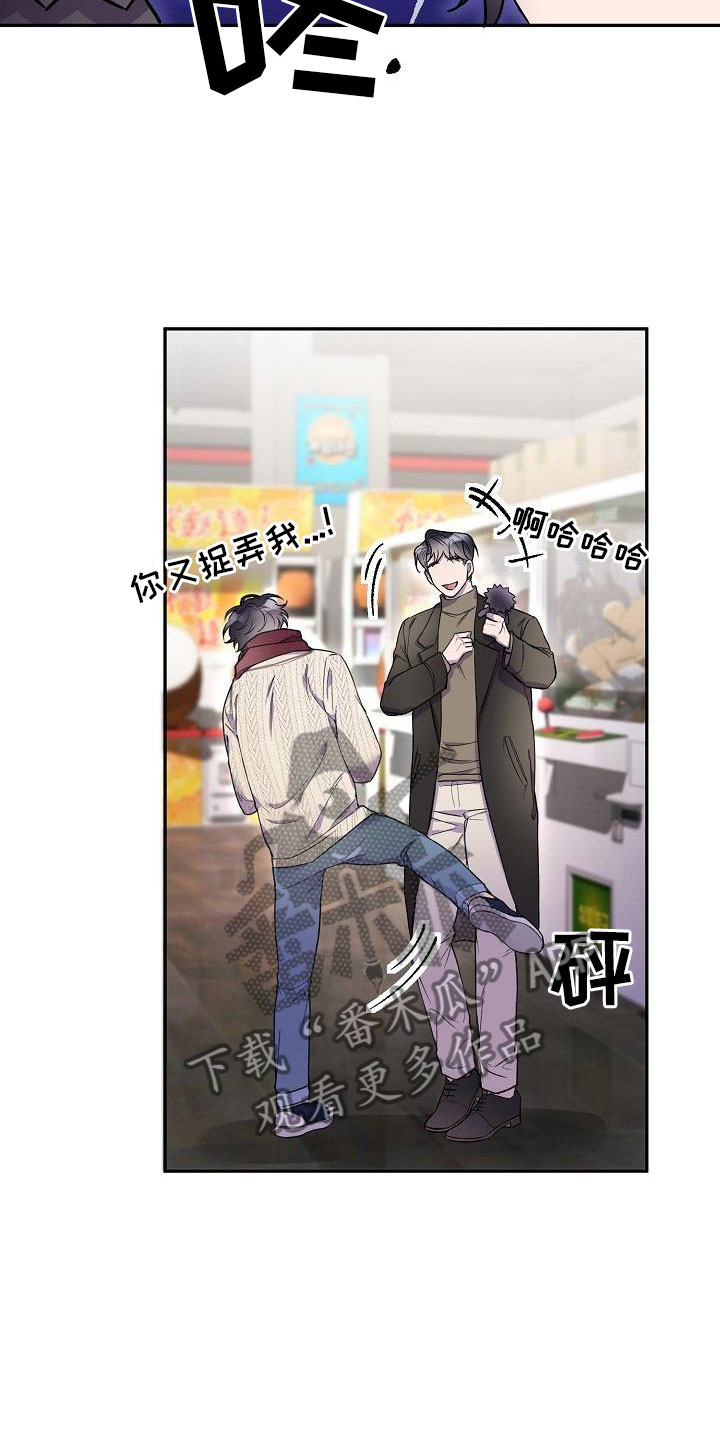 第11章：在车里4