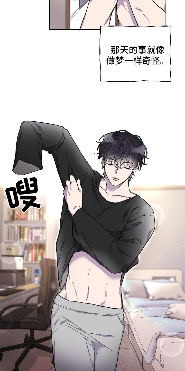 第4章：学习小组1