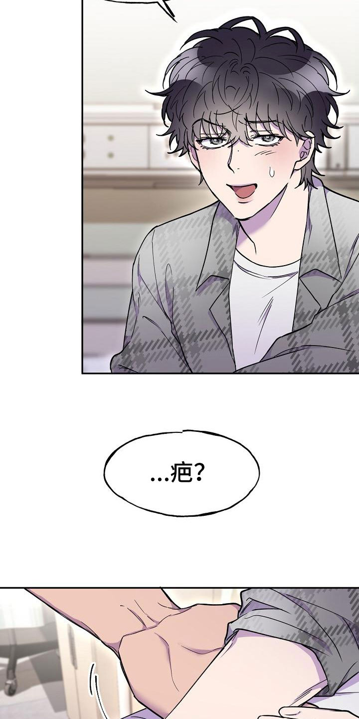 第14章：旅馆？1