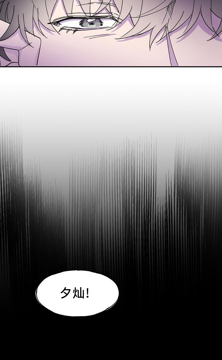 第34章：去我家4