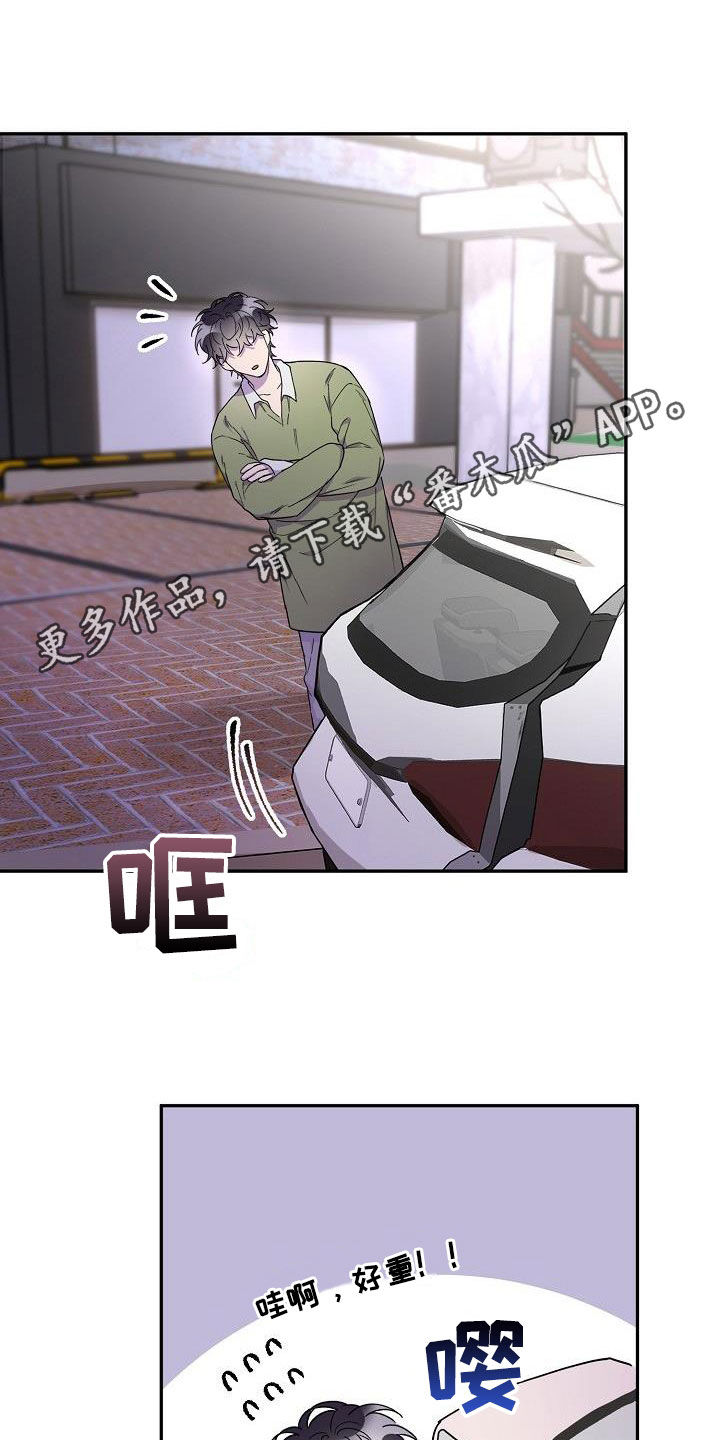 第40章：最好的时机0