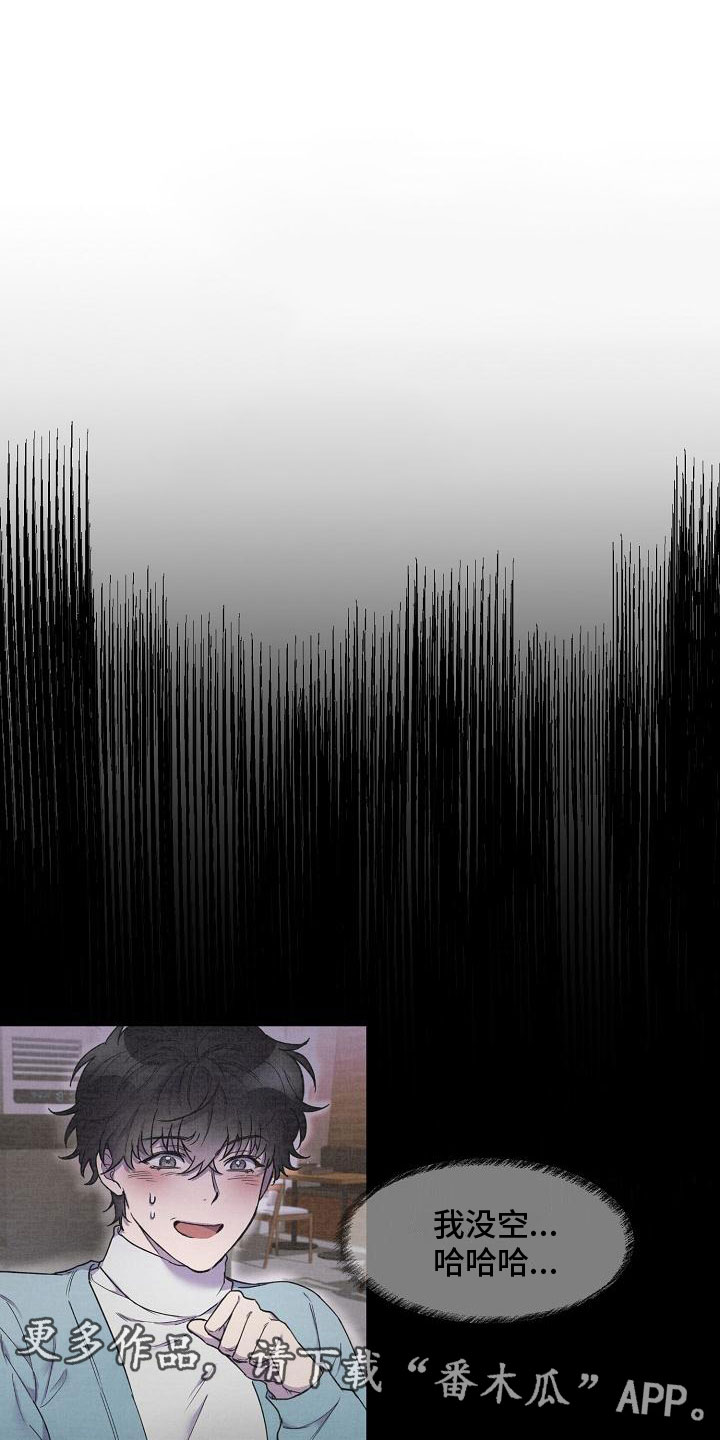 第9章：不要脸0