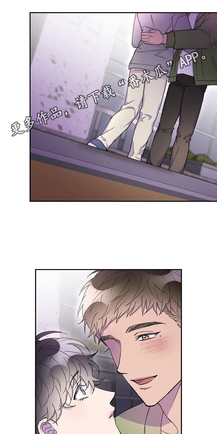 第35章：居无定所0