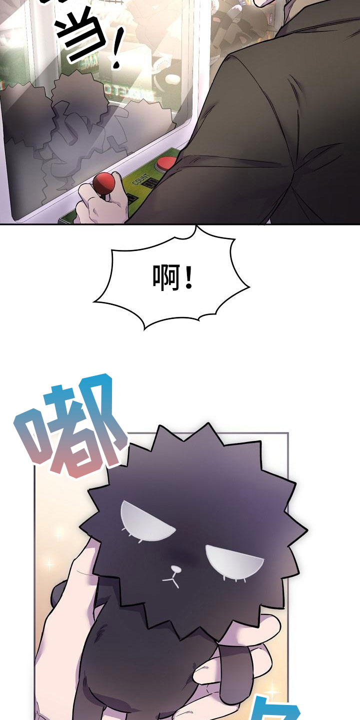 第11章：在车里1