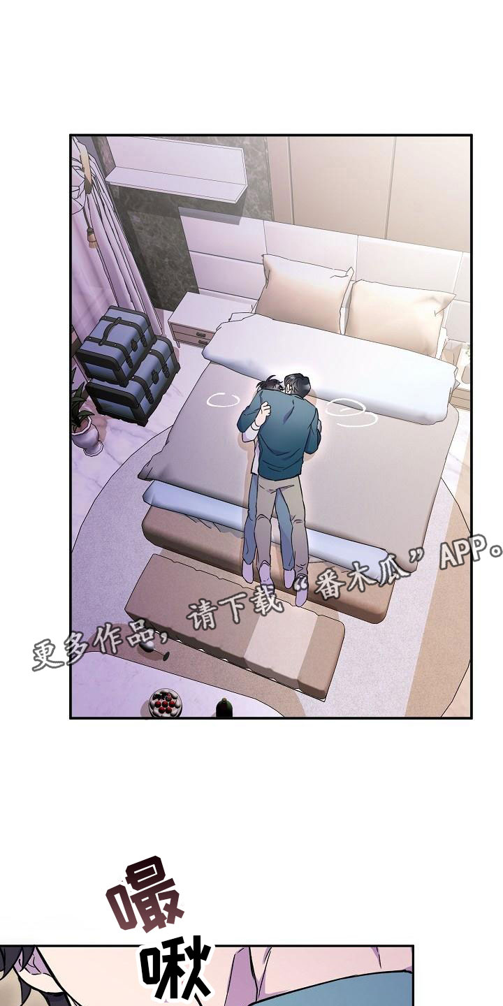 第17章：好胜心0