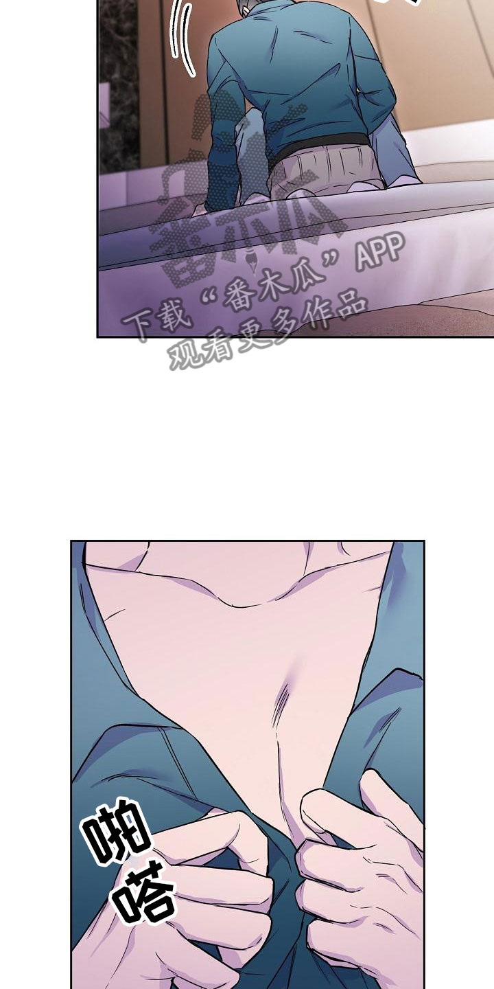 第17章：好胜心3