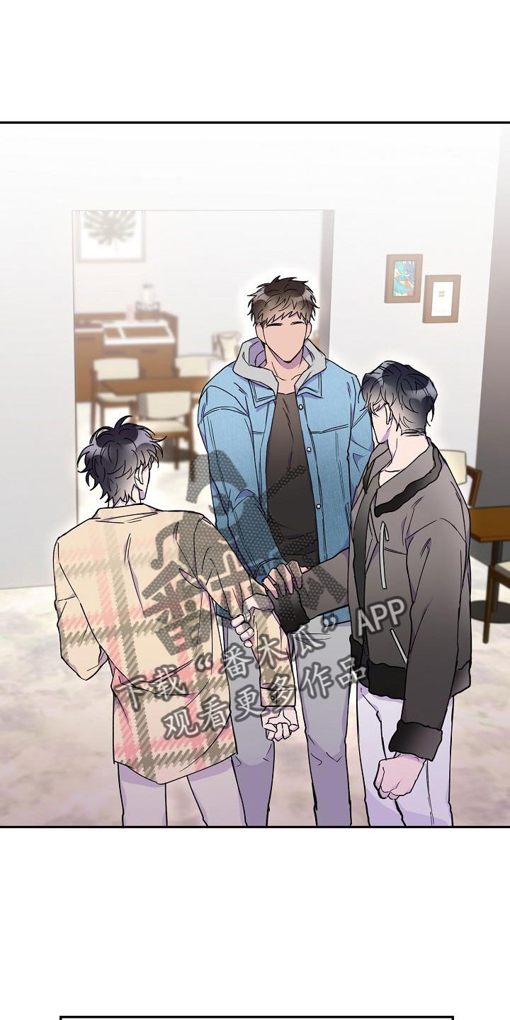 第27章：是恋人吗0