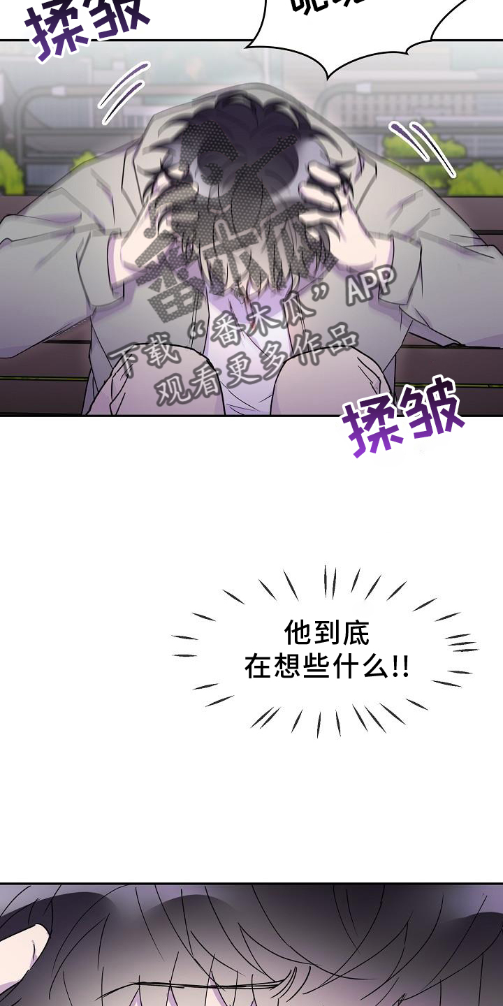 第34章：去我家3