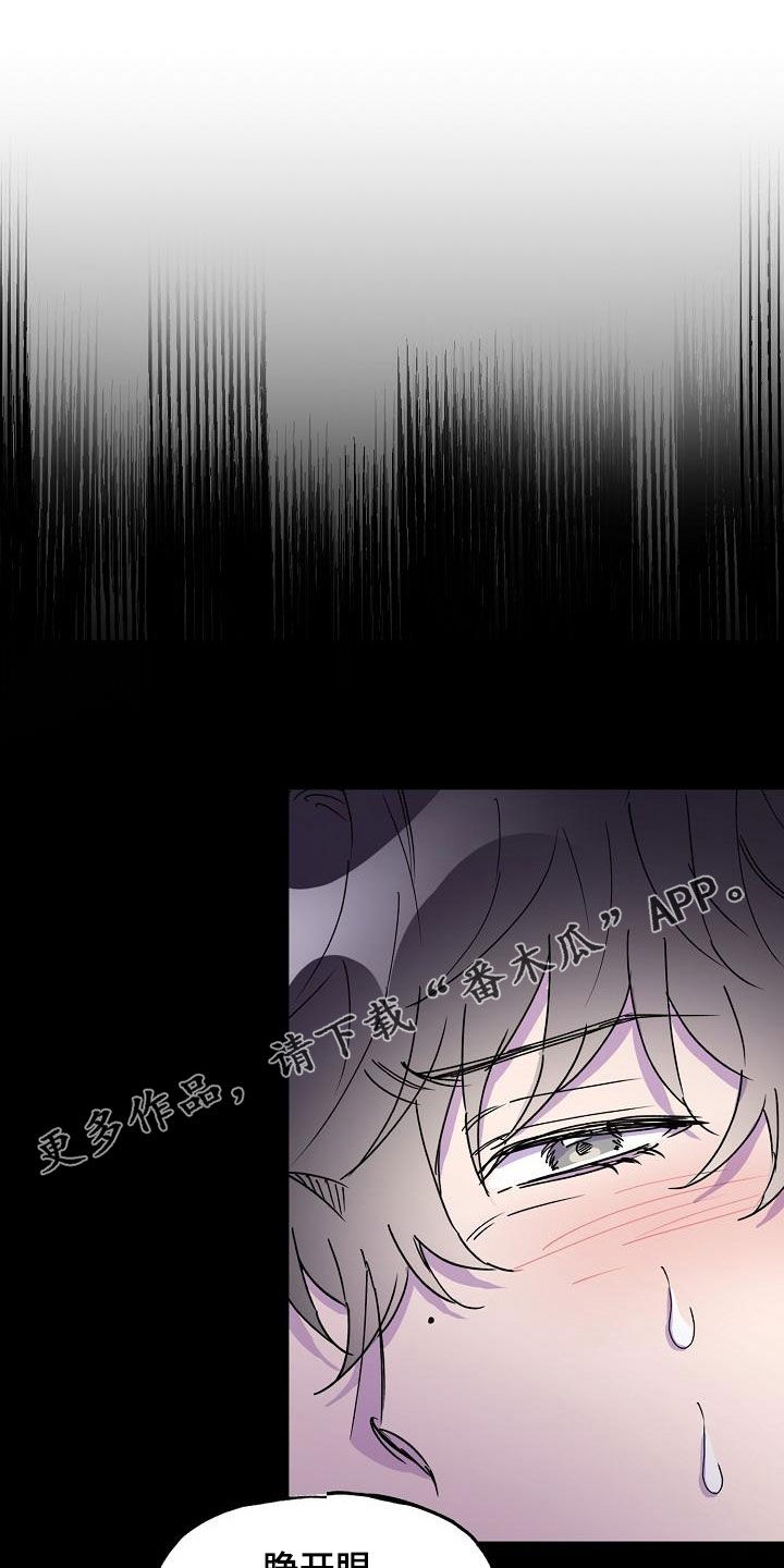 第31章：不能这么活着0