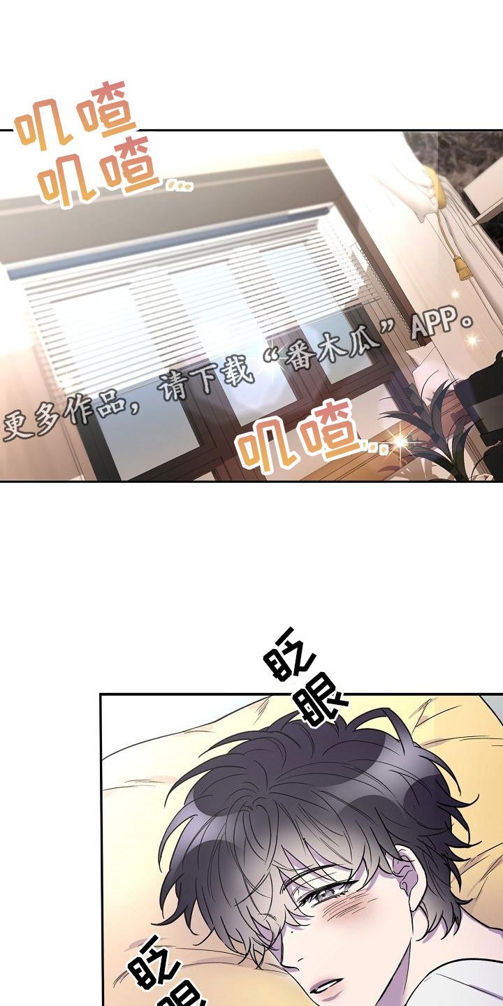 第10章：陪我一天0