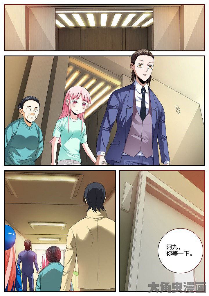 第33章：回归原点（上）0