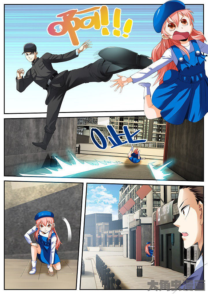 第29章：重九的曾经（上）1