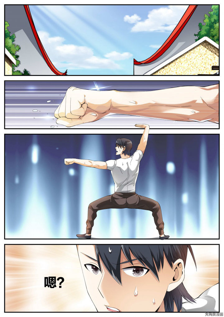 第23章：重九的请求（上）0