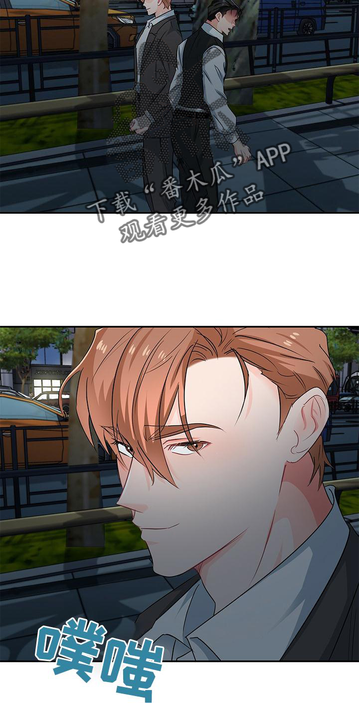 第75章：别拒绝我1