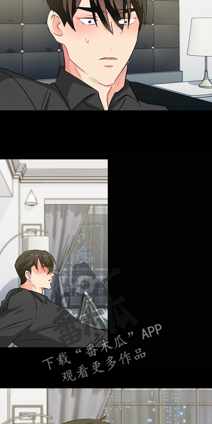 第58章：怎么可能忘得掉3