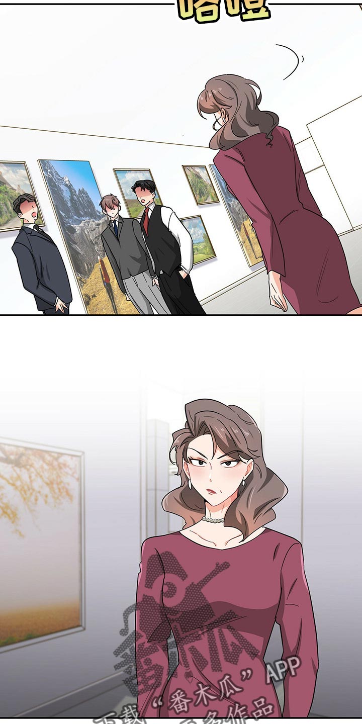 第32章：你需要我帮忙2