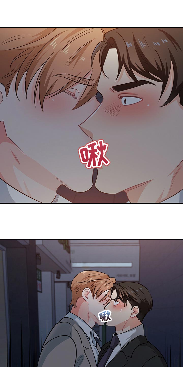 第63章：系统控制我的身体0