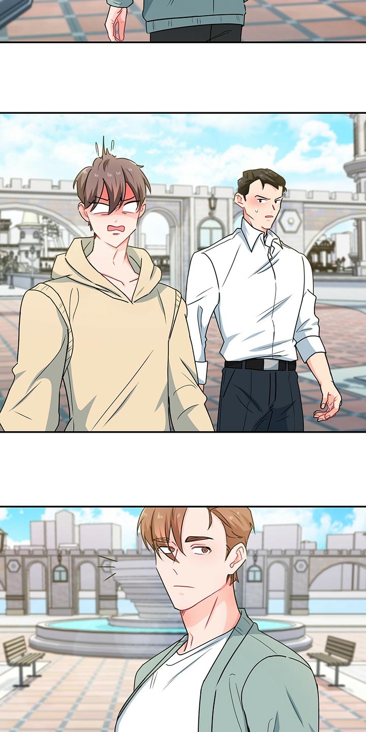 第59章：游乐园4