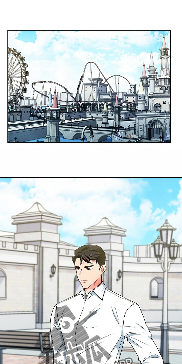 第59章：游乐园0