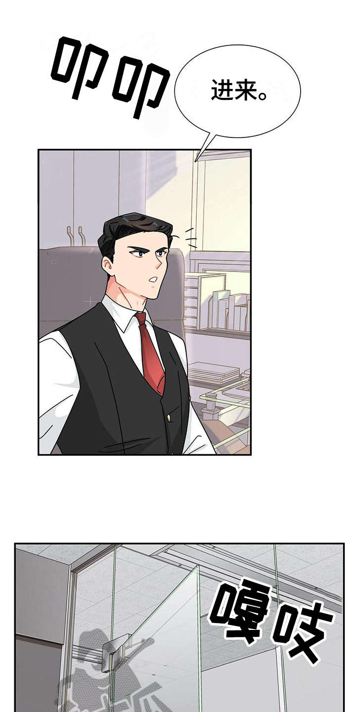 第7章：请吃饭0