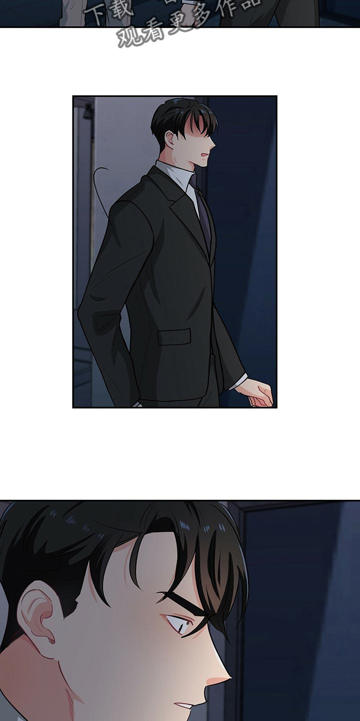 第64章：你得答应我一个条件3