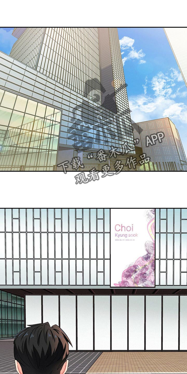 第31章：碰巧遇到0