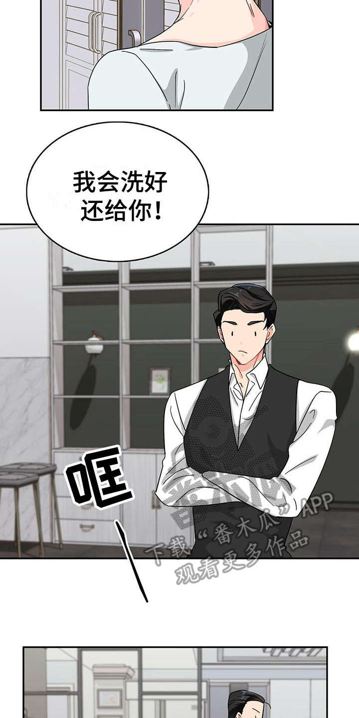 第11章：继续查1