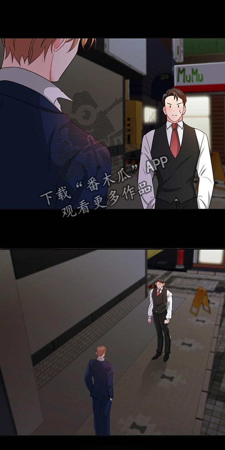 第35章：请让我帮你0