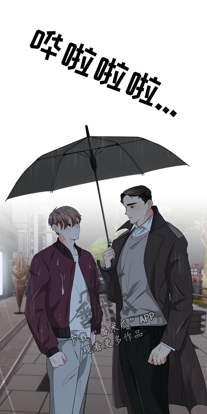 第44章：重要的活动0