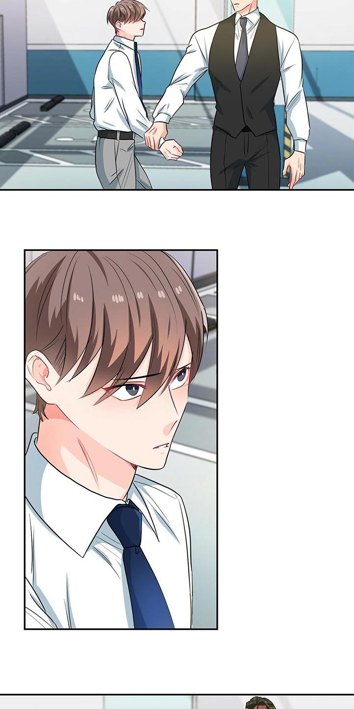 第71章：这是犯罪1