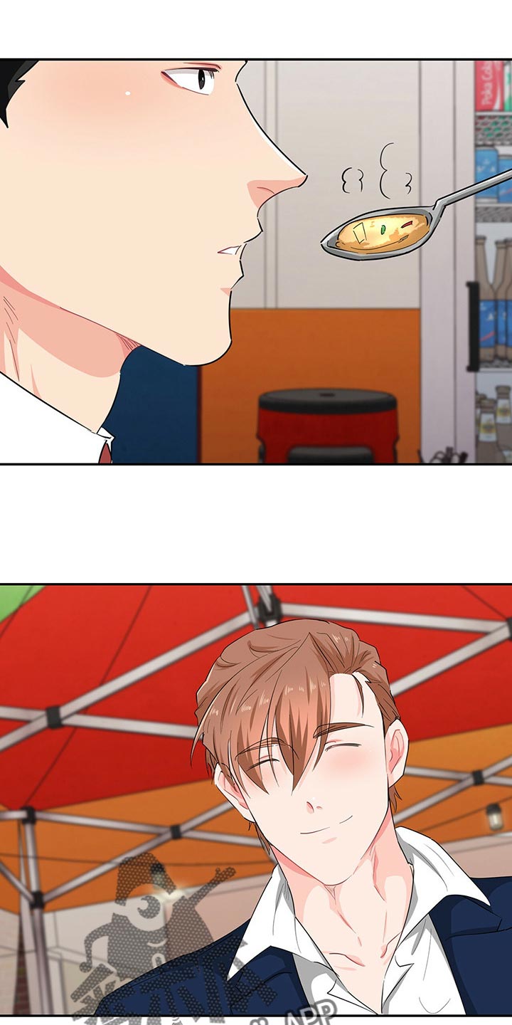 第41章：不会请求他人帮助0