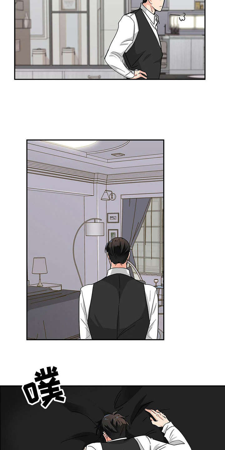 第11章：继续查2