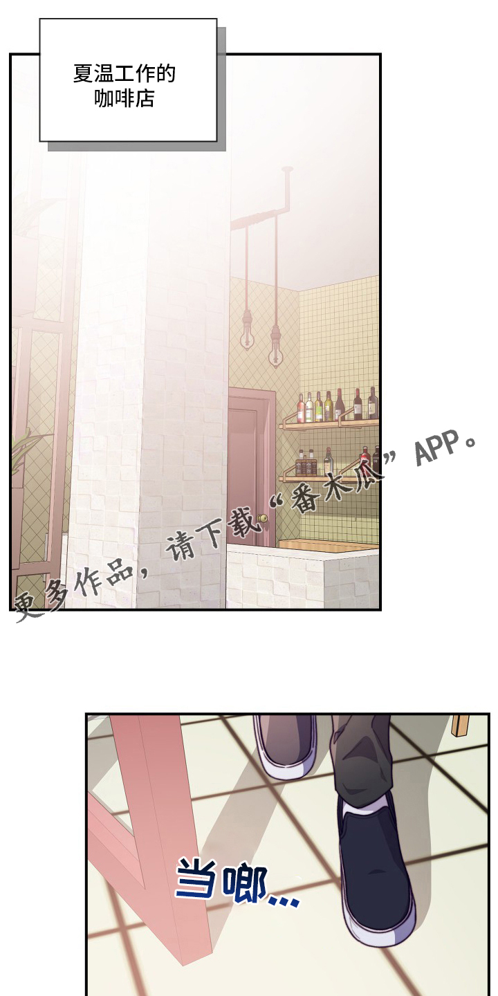 第101章：【番外】去我家0